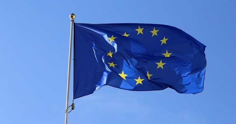 Евросоюз принял программу помощи Украине на 50 миллиардов евро