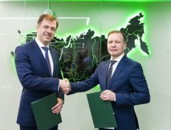 Сбербанк и компания Талан подписали в Удмуртии соглашение о финансировании на 57 млрд рублей