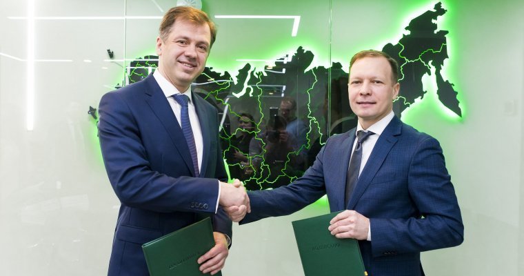 Сбербанк и компания Талан подписали в Удмуртии соглашение о финансировании на 57 млрд рублей
