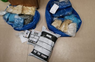 Сотрудники ижевской транспортной полиции изъяли 9 кг наркотиков у пассажира поезда «Москва-Барнаул»