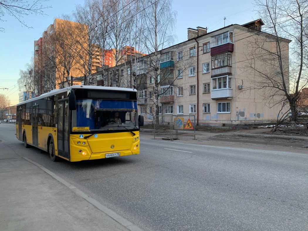 В общественном транспорте Ижевска с 1 мая перестанет действовать скидка при  оплате проезда банковской картой // ИА Сусанин - проверенные новости  Ижевска и Удмуртии, факты и описания событий.