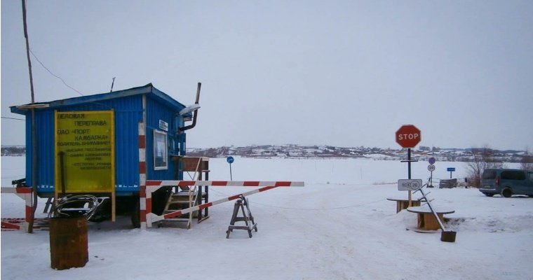 В Удмуртии временно закрыли ледовую переправу Сарапул-Борок