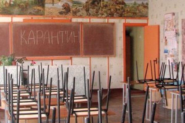 Школы Пензы закрыли на карантин