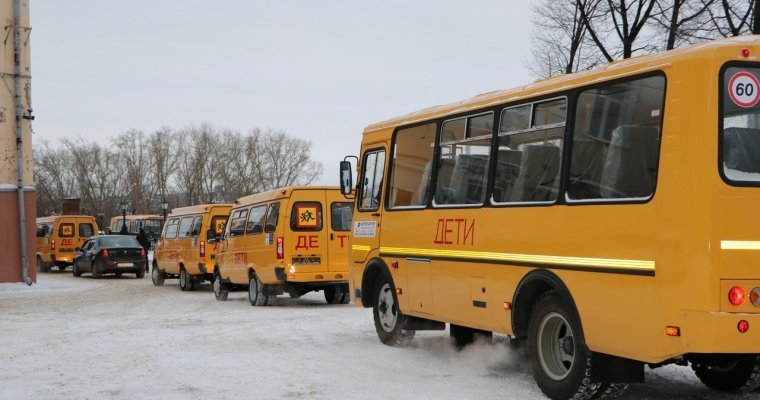 Удмуртия планирует закупить 12 школьных автобусов в 2019 году
