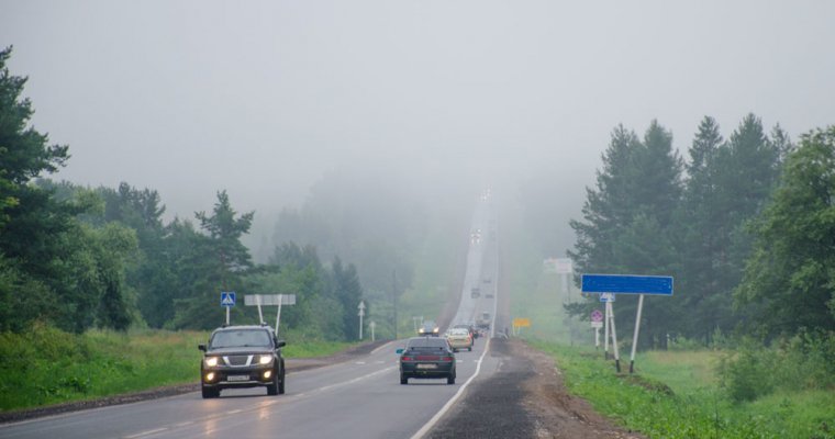 Автомобилистов в Удмуртии предупредили о тумане