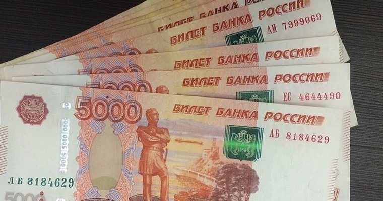 Центробанк вновь не стал менять ключевую ставку 