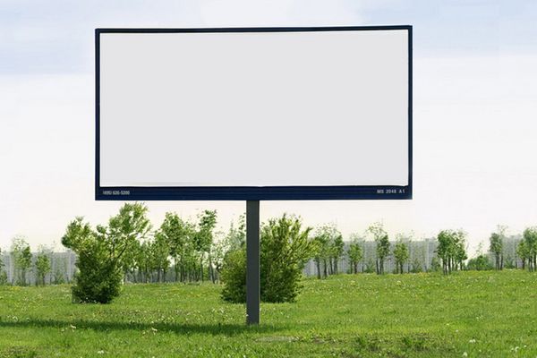 Три бесхозных билборда демонтируют в центре Ижевска