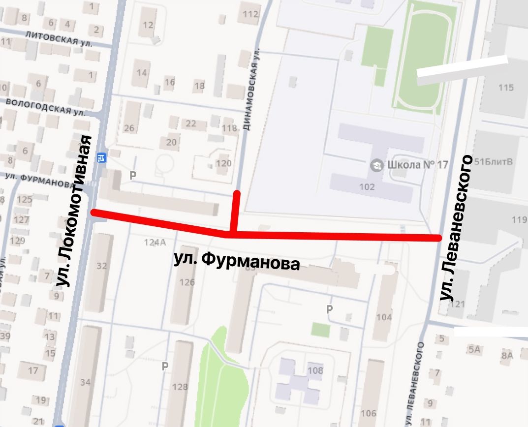 Участок улицы Фурманова в Ижевске отремонтируют картами