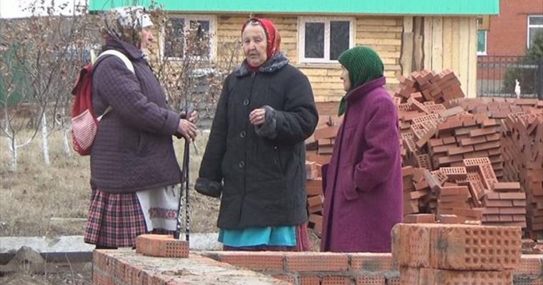 Настоящие бабушки из Бураново ищут деньги на строительство в селе приюта для стариков