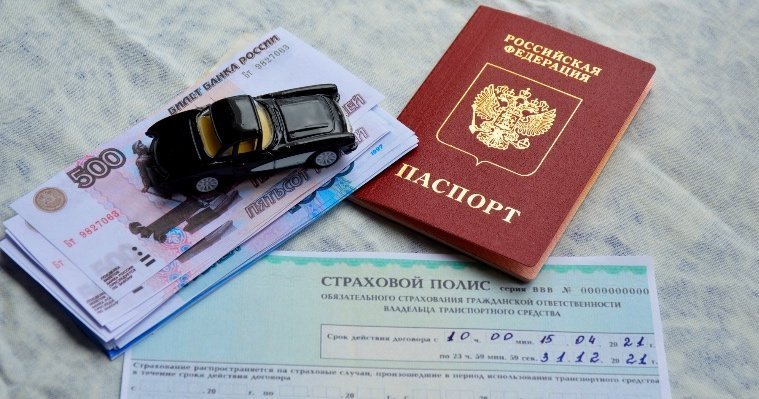 Жительнице Новосибирска пришлось сменить фамилию из-за долгов её тёзки