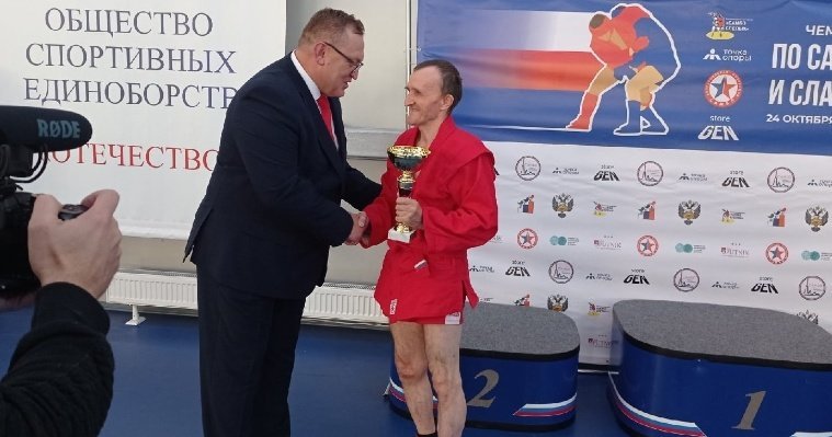 65-летний спортсмен из Удмуртии завоевал бронзу на Чемпионате России по самбо