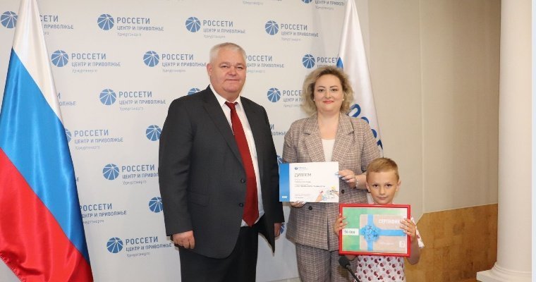 Игорь Маковский объявил победителей конкурса рисунков «Электробезопасность — глазами детей»