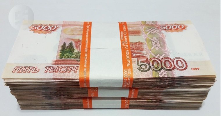 Удмуртия планирует взять коммерческие кредиты на 5 млрд рублей