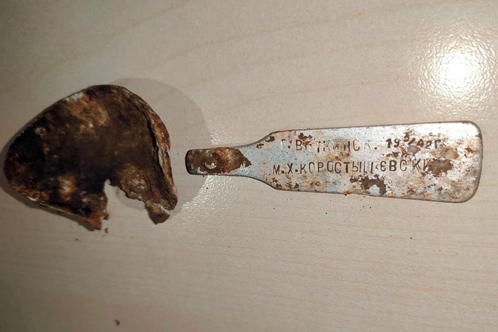 В Калужской области нашли солдатскую ложку, оставленную уроженцем Воткинска в годы войны
