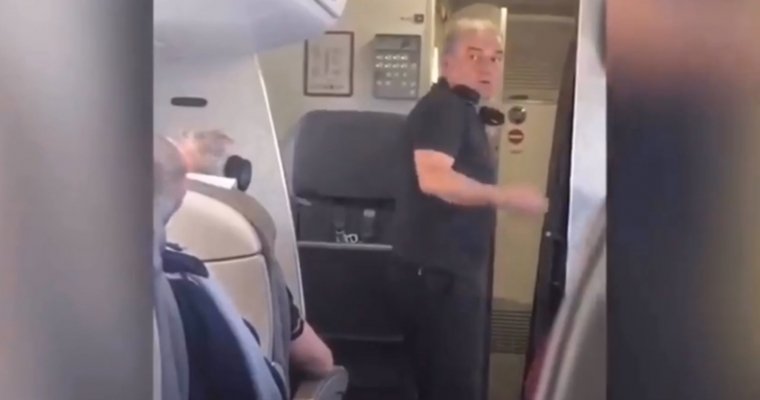 СК начал проверку «горячего» самолета с группой «Чайф» на борту
