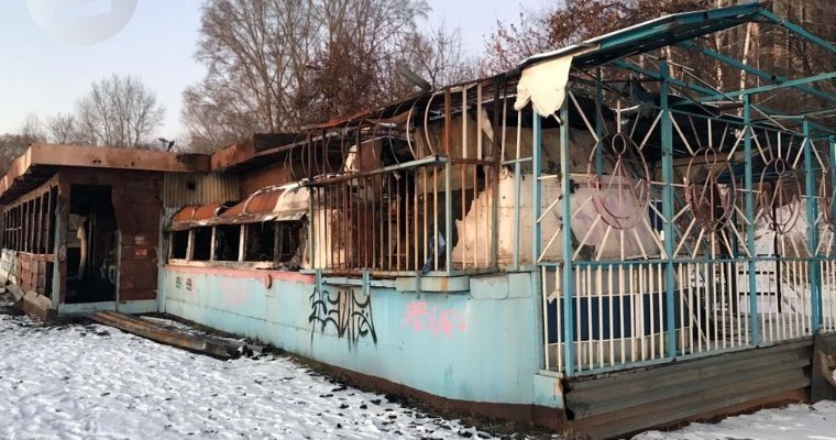 Администрацию Ижевска призвали решить проблему со сгоревшим три года назад кафе