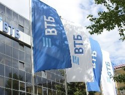 ВТБ внедряет ИТ-инструмент для бесшовной миграции клиентов из банка «Открытие»