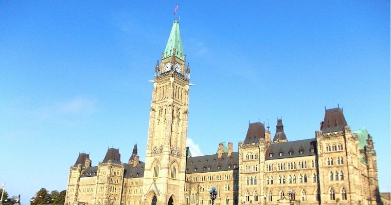Пригласивший нациста в парламент спикер палаты общин Канады подал в отставку