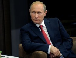 Путин объявил о своем участии в выборах Президента России  