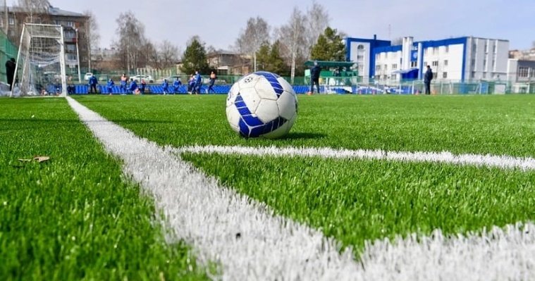 Стадион спортшколы «Зенит-Ижевск» получил лицензию Российского футбольного союза 