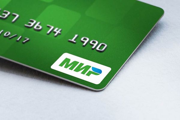 Выпуск национальной карты «Мир» дорого обойдется российским банкам