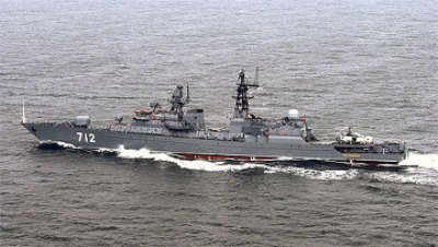 "Неустрашимый" спас от пиратов датское судно