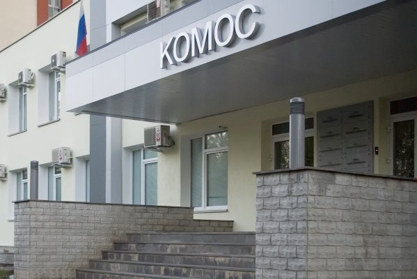 «КОМОС ГРУПП» вложит в развитие мясокомбината в Пермском крае более 70 миллионов рублей