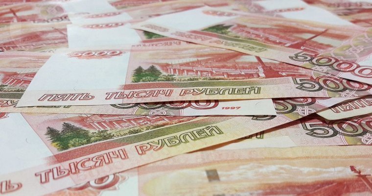 Житель Ижевска незаконно получил кредит более 18 млн рублей
