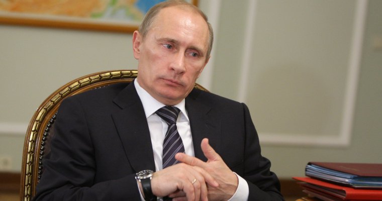 Путин: выход США из договора о ликвидации ракет серьёзнейшим образом осложнил ситуацию в мире