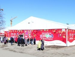 Всегда вкусно, красиво, уютно: в Ижевске открылась Всероссийская ярмарка