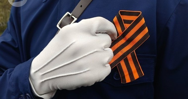 МыСпросилиЗаВас: как правильно носить Георгиевскую ленту? 