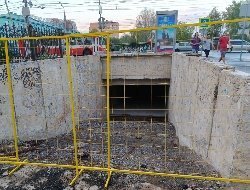 В Ижевске вновь ищут подрядчика на выполнение капитального ремонта подземки возле УдГУ