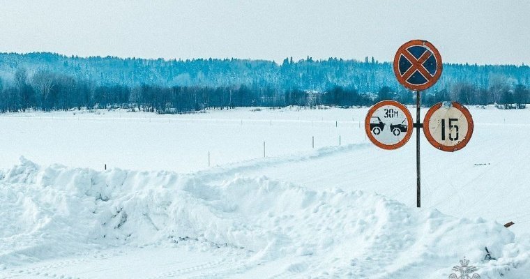 В Удмуртии снизили грузоподъёмность ледовой переправы Сарапул-Борок