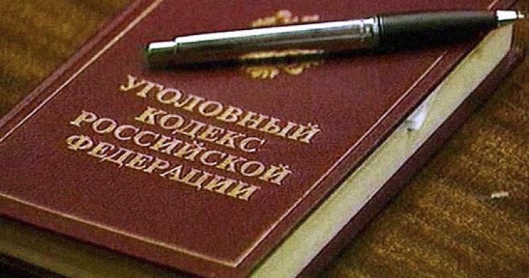 СПЧ предложил декриминализировать статью за оскорбление чувств верующих