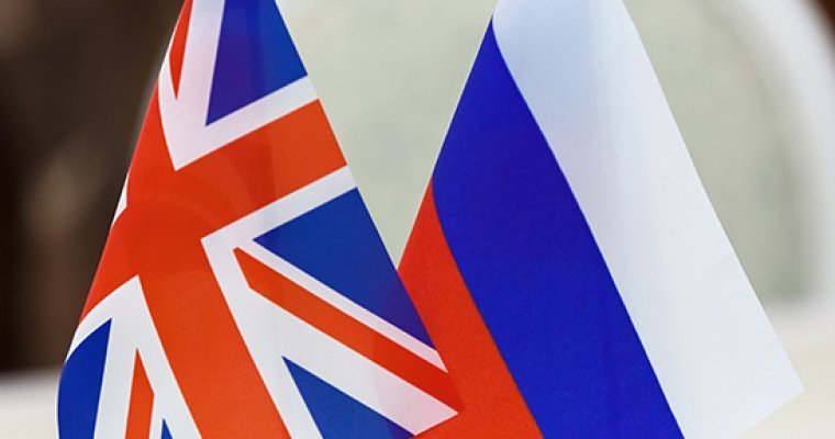 Россия и Великобритания взаимно вернут послов и увеличат штат дипломатов
