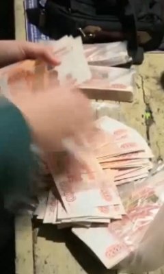 Часть денег, пропавших вместе с кассиршей банка в Ачинске, удалось найти