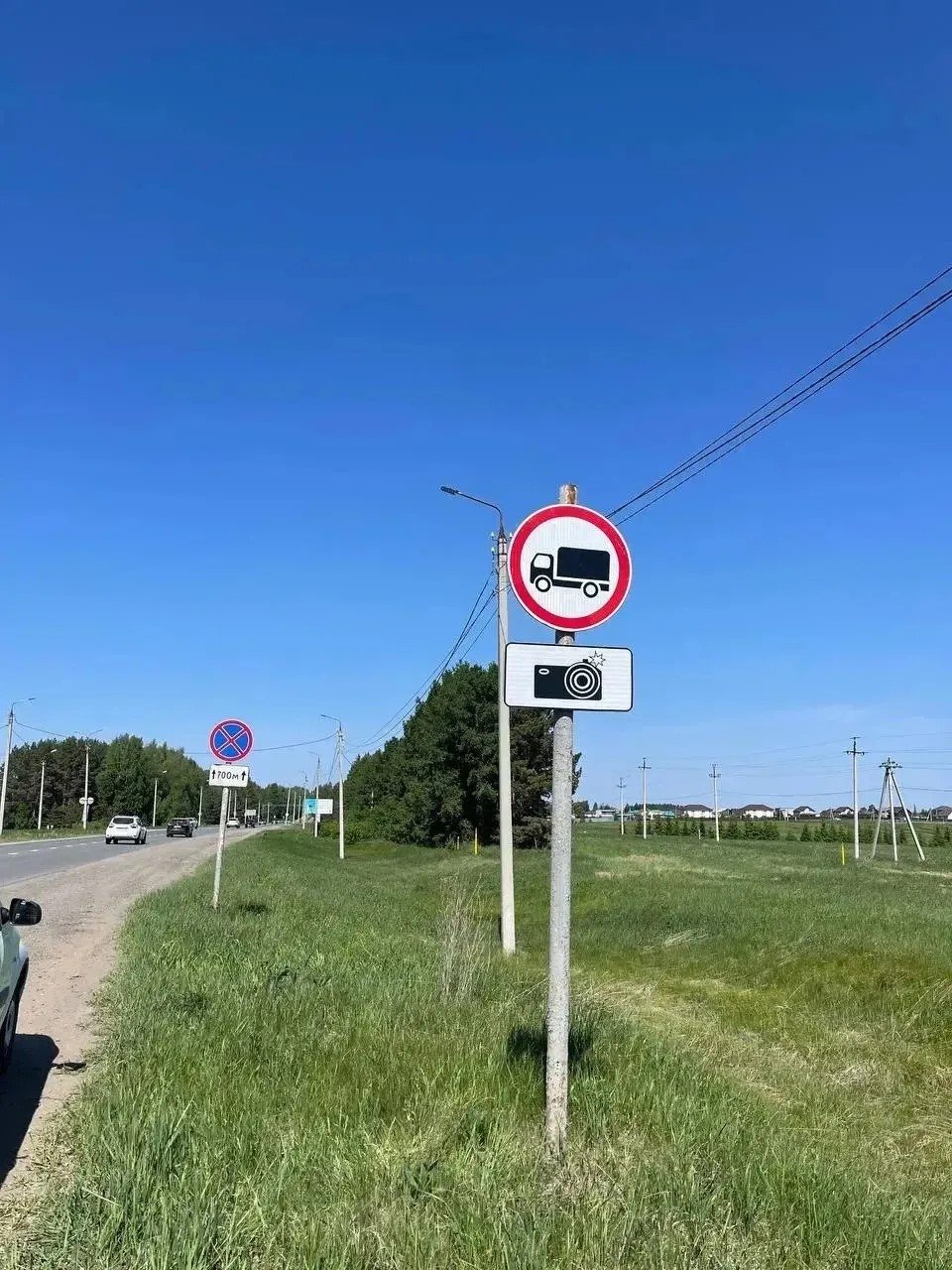 В Удмуртии пересмотрят наложение штрафов ряду водителей большегрузов