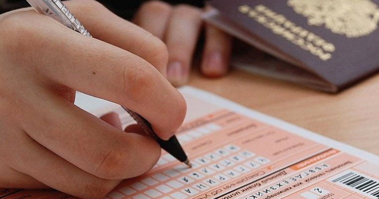 Выпускница школы №57 в Ижевске получила 100 баллов на ЕГЭ сразу по двум предметам