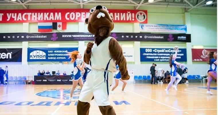 Ижевчане могут помочь выбрать имя новому талисману баскетбольного клуба «Купол-Родники»