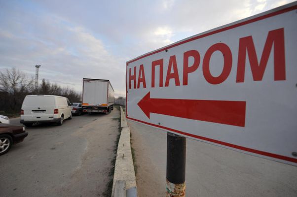 Госпаром опроверг сбор денег на строительство моста из материковой России в Крым