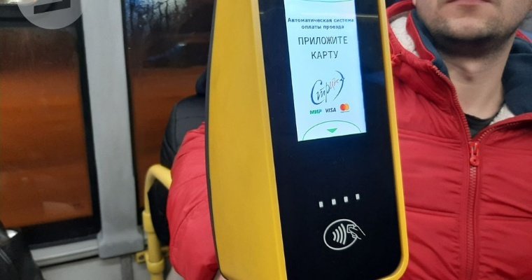 Валидаторы появятся на автобусном маршруте №26 в Ижевске