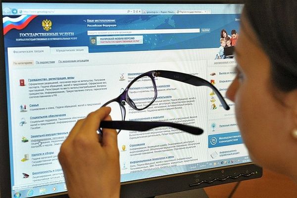 11,5 млн рублей выделили Удмуртии на развитие информационного общества