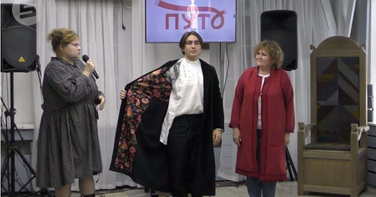 В Ижевске прошел показ коллекции современной удмуртской мужской одежды