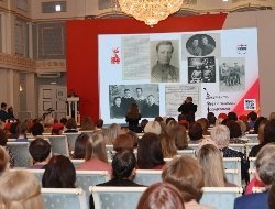 У пользователей появился доступ к онлайн-порталу «Книга Памяти Удмуртии»