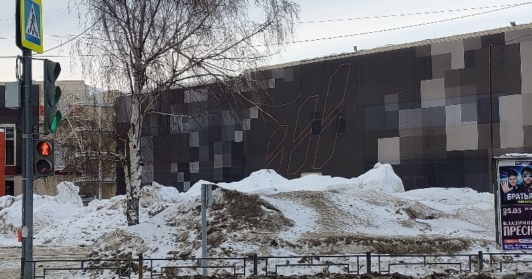 На здании бывшего ТРК «Столица» в Ижевске появился логотип холдинга «Технодинамика»