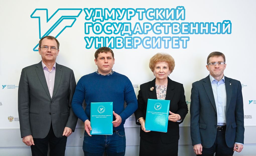 УдГУ станет резидентом производственного центра испытаний беспилотных авиационных систем