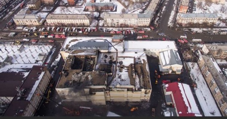 В Кемерово возбудили дело против тушившего «Зимнюю вишню» командира пожарного звена