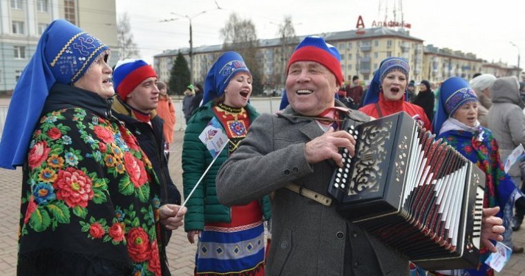 День народного единства в Ижевске: программа мероприятий