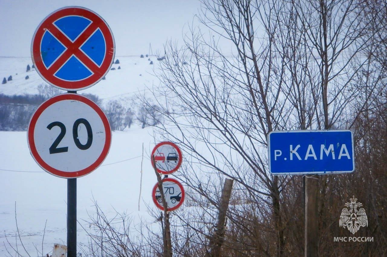Грузоподъемность ледовой переправы через Каму в Удмуртии уменьшили до 3,5 тонн