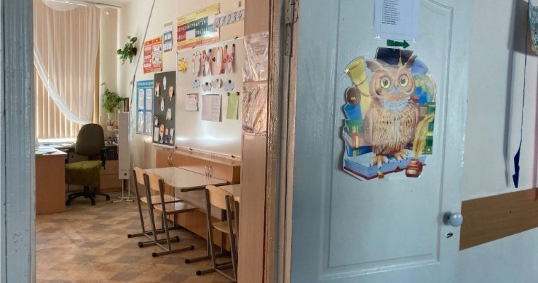 Вопросы охраны школ и детсадов Ижевска обсудили на совещании ОНФ в Удмуртии